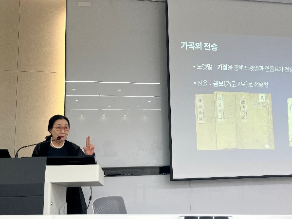 2026년 1학기 통세미나 2회차 대표이미지